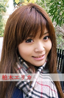 [Maxi-247] GIRLS-S★GALLERY MS370 柏木エリカ Erika Kashiwagi 89