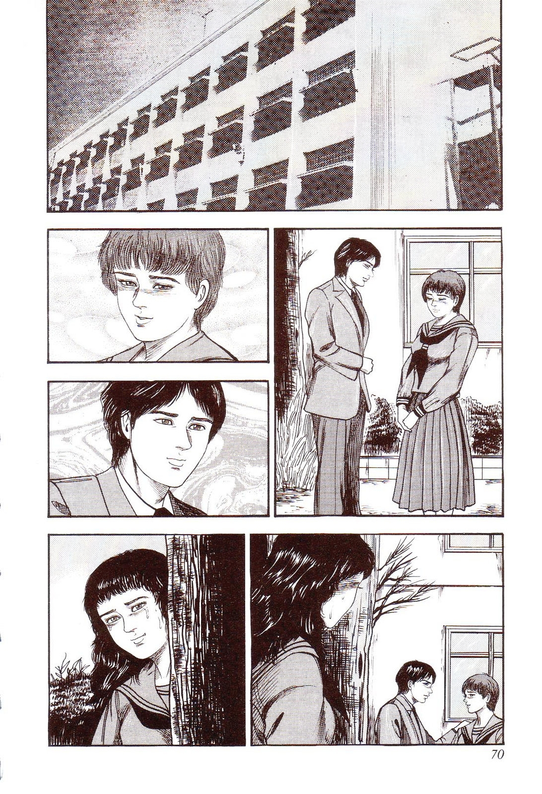 [Sanjou Tomomi] Inu ni Naritai -kyoufu manga shugyoku sakuhinshiyuu- 74