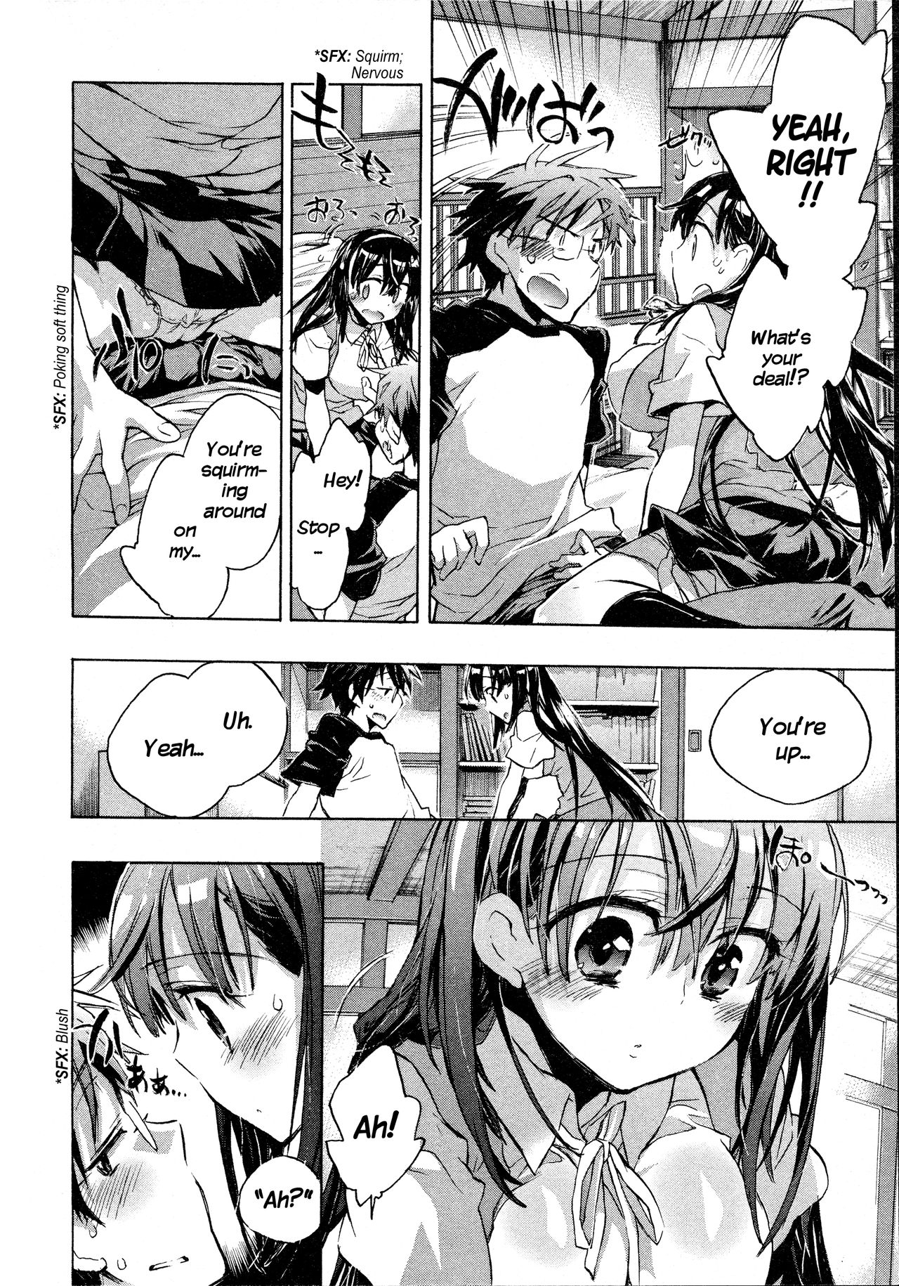 [James Hotate] Itokoi Chidori 1 [English] [Xamayon & For The Halibut scans] 49