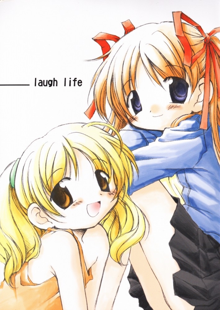 (CR30) [apricot+ (Aoki Ume)] laugh life (Various) 0