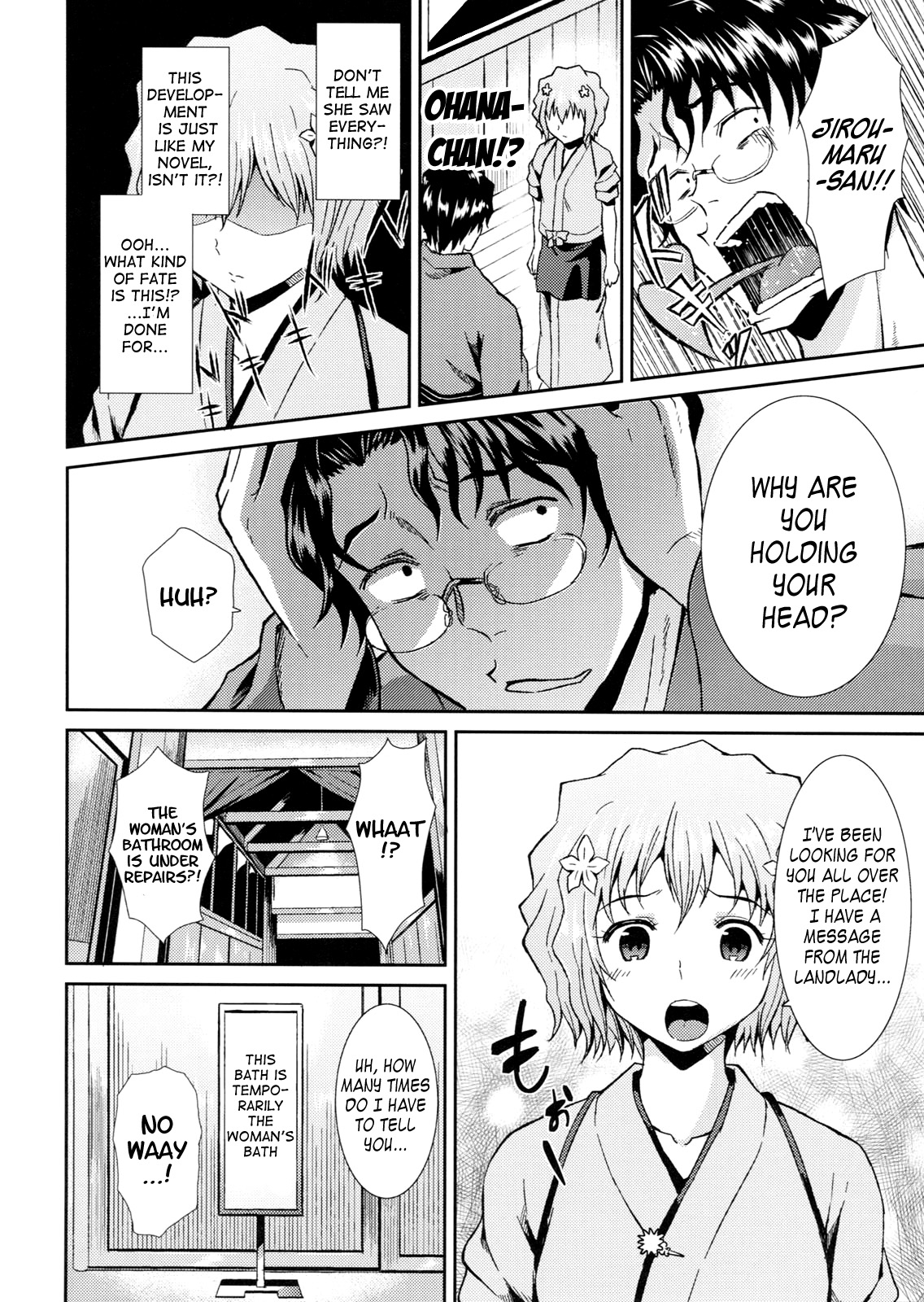 (C80) [Dai 6 Kichi (Kichirock)] Nako Life (Hanasaku Iroha) [English] {doujin-moe.us} 30