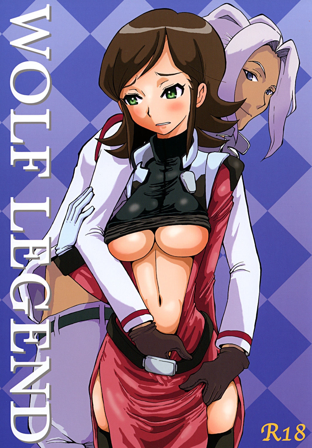 (C81) [Cha Cha Cha Brothers (Yokoyama Chicha)] WOLF LEGEND (Gundam AGE) 0