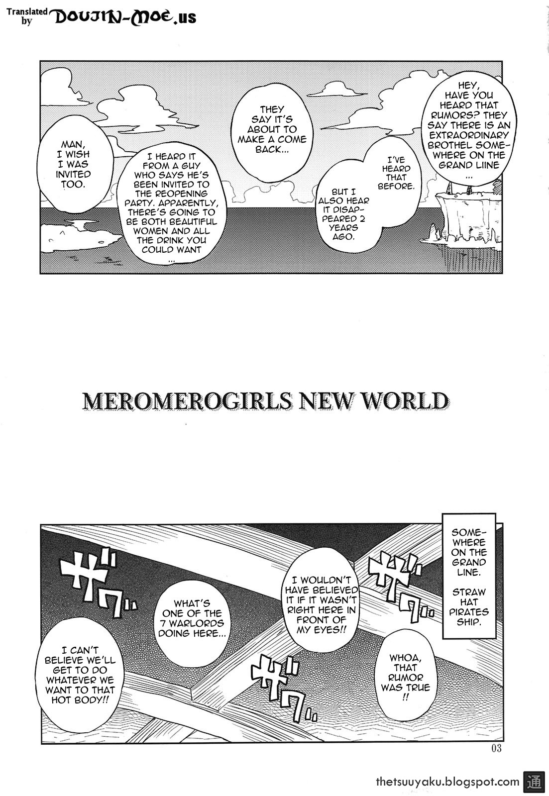 (C81) [Choujikuu Yousai Kachuusha (Denki Shougun)] MEROMERO GIRLS NEW WORLD (One Piece) [English] {doujin-moe.us} 1
