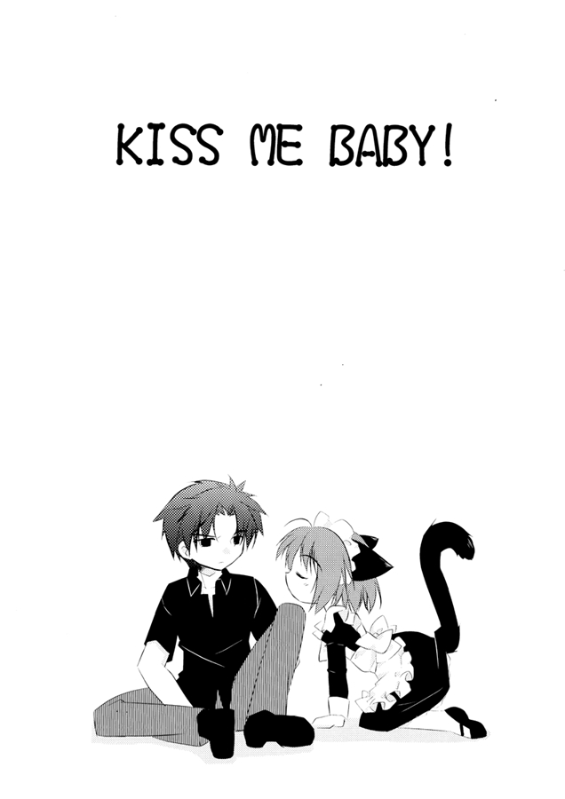 (C68) [Hyoujou Oukoku (Minaduki Haruka)] Kiss me Baby! 1