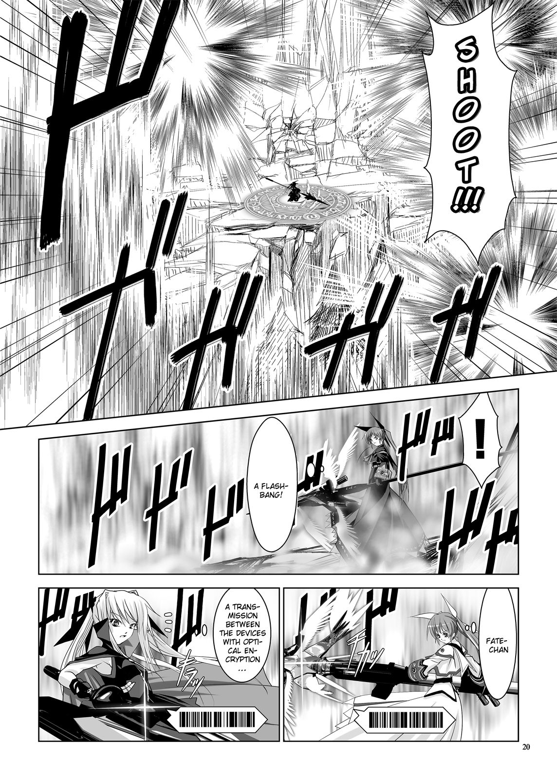 [$1 (TOM)] Mahou Shoujo Lyrical Nanoha - Another Crisis #3 [A Part] (Mahou Shoujo Lyrical Nanoha) [English] 19