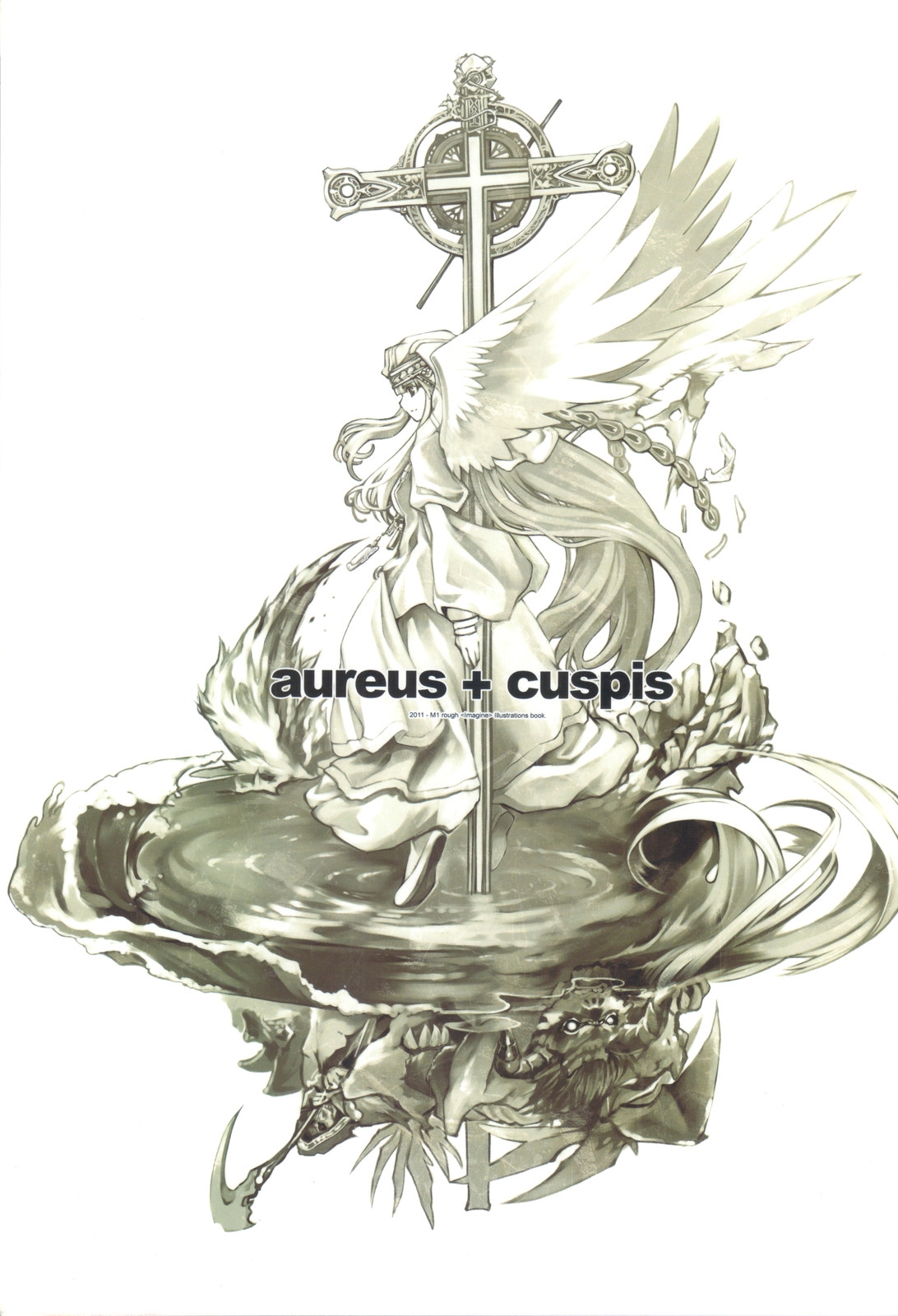 (COMIC1☆5) [MinusArtWorks (Hiiro Yuki)] aureus + cuspis 0