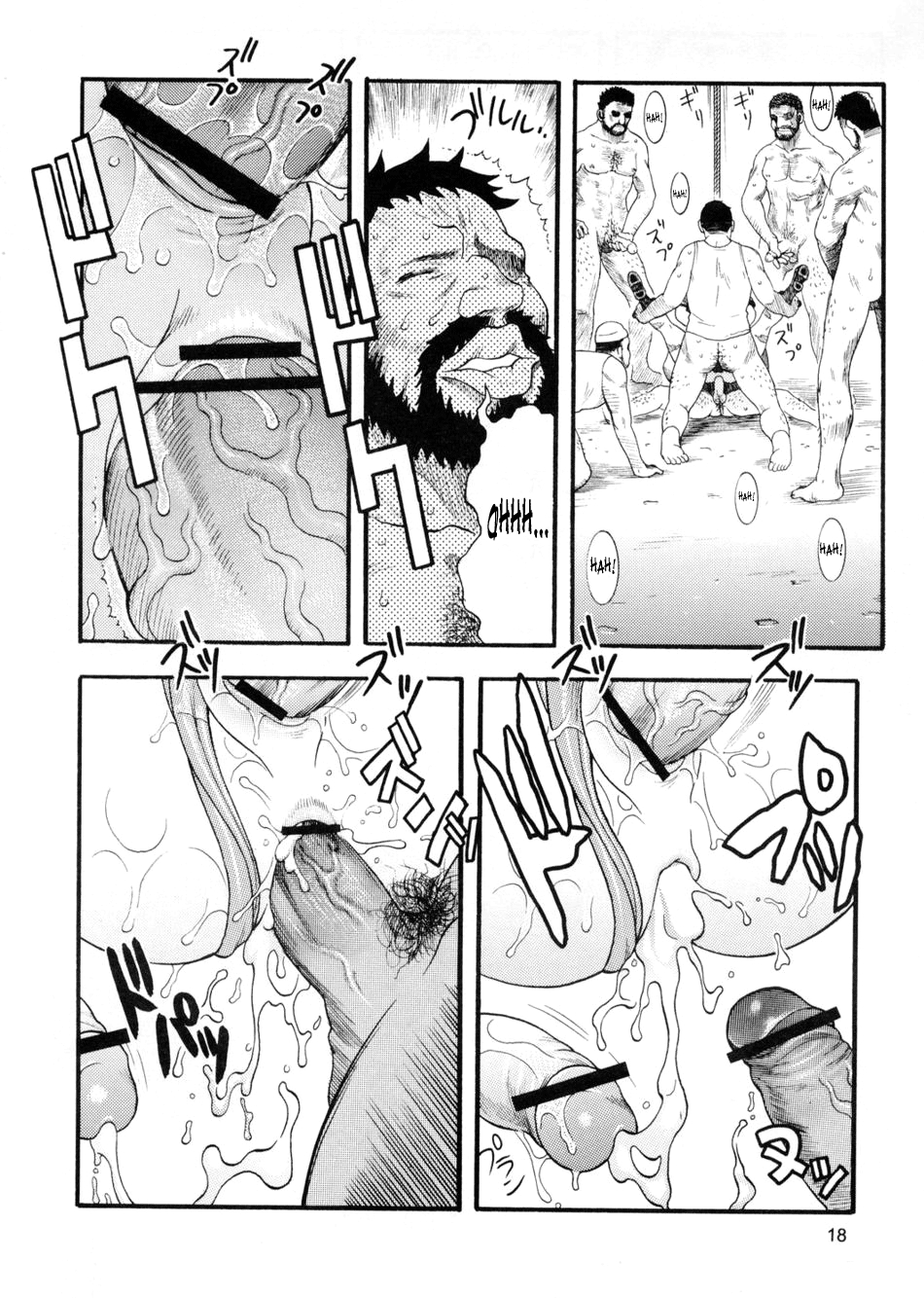 (C66) [Sangenshokudou (Chikasato Michiru)] Cammy Bon | Cammy Book (Street Fighter) [English] [SaHa] 16