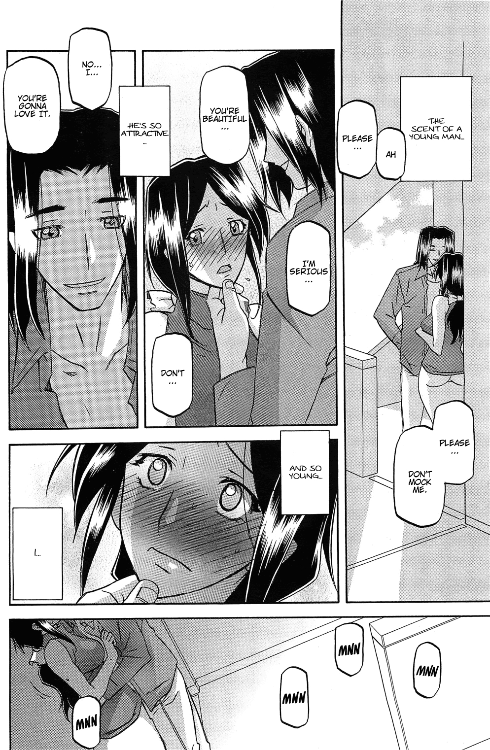 [Sanbun Kyoden] Batou | Disparagement (COMIC HOTMiLK 2011-12) [English] [Munyu] 7