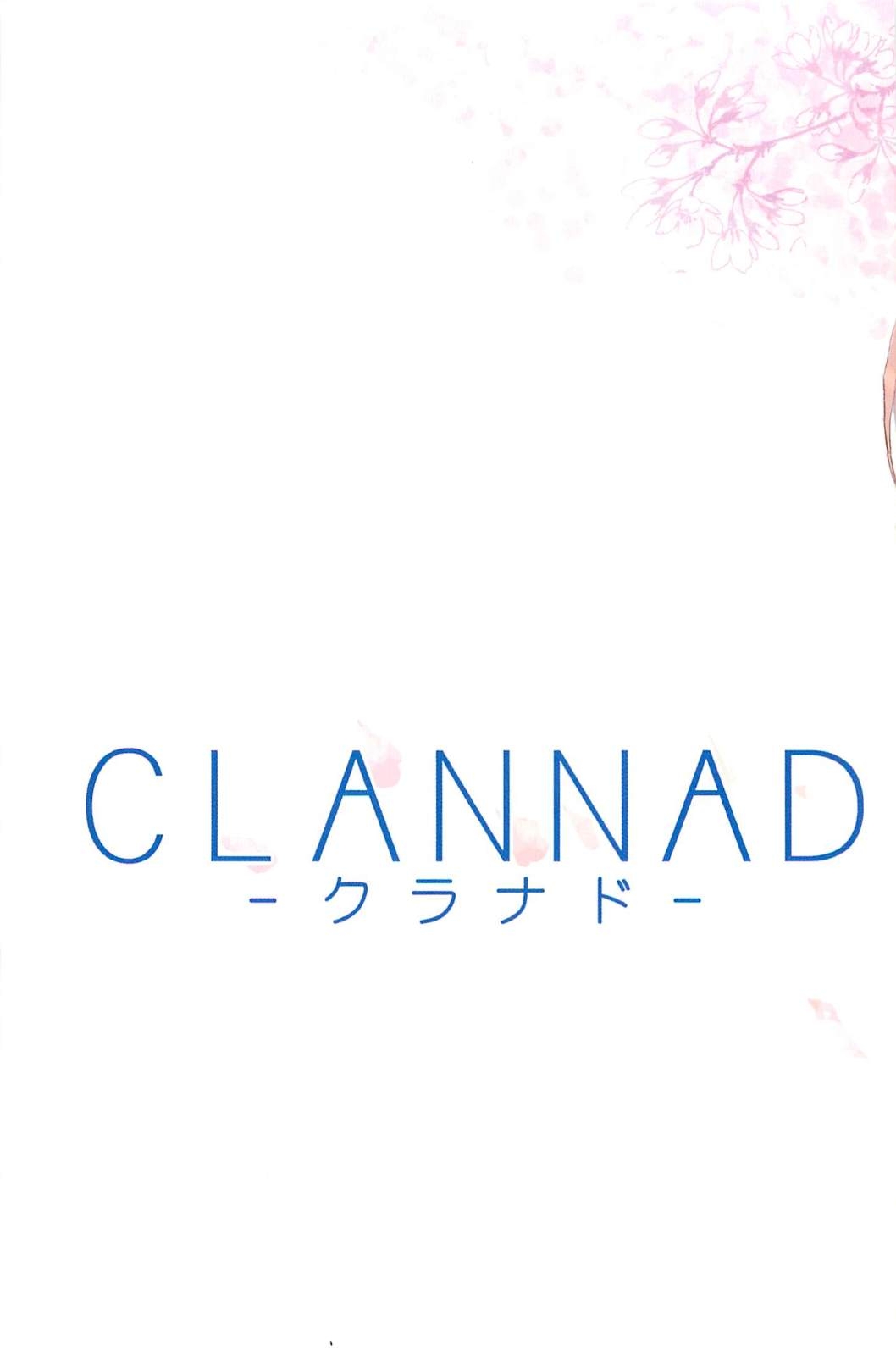 [Key/Visual Arts, Shaa] CLANNAD Vol.01 8