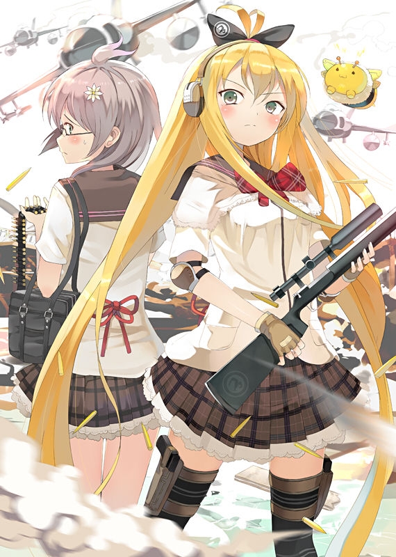 Girls with Weapons Part 13 188