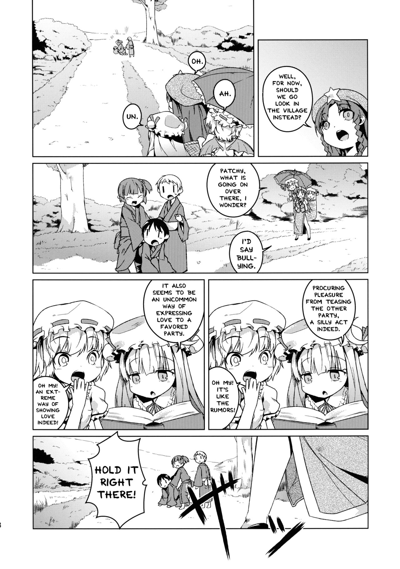 (C80) [Katamichi Kippu (Mikage Sekizai)] Majo Mata Tabi ni Deru | The Witch Goes on a Trip Again (Touhou Project) [English] 9