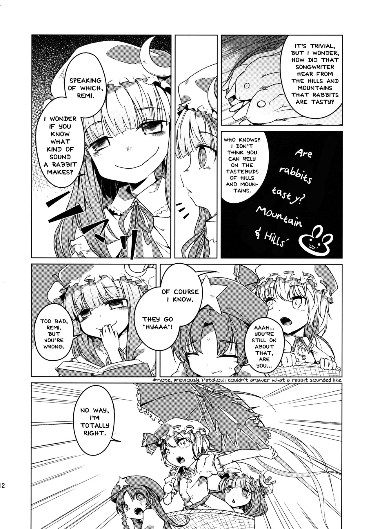 (C80) [Katamichi Kippu (Mikage Sekizai)] Majo Mata Tabi ni Deru | The Witch Goes on a Trip Again (Touhou Project) [English] 13