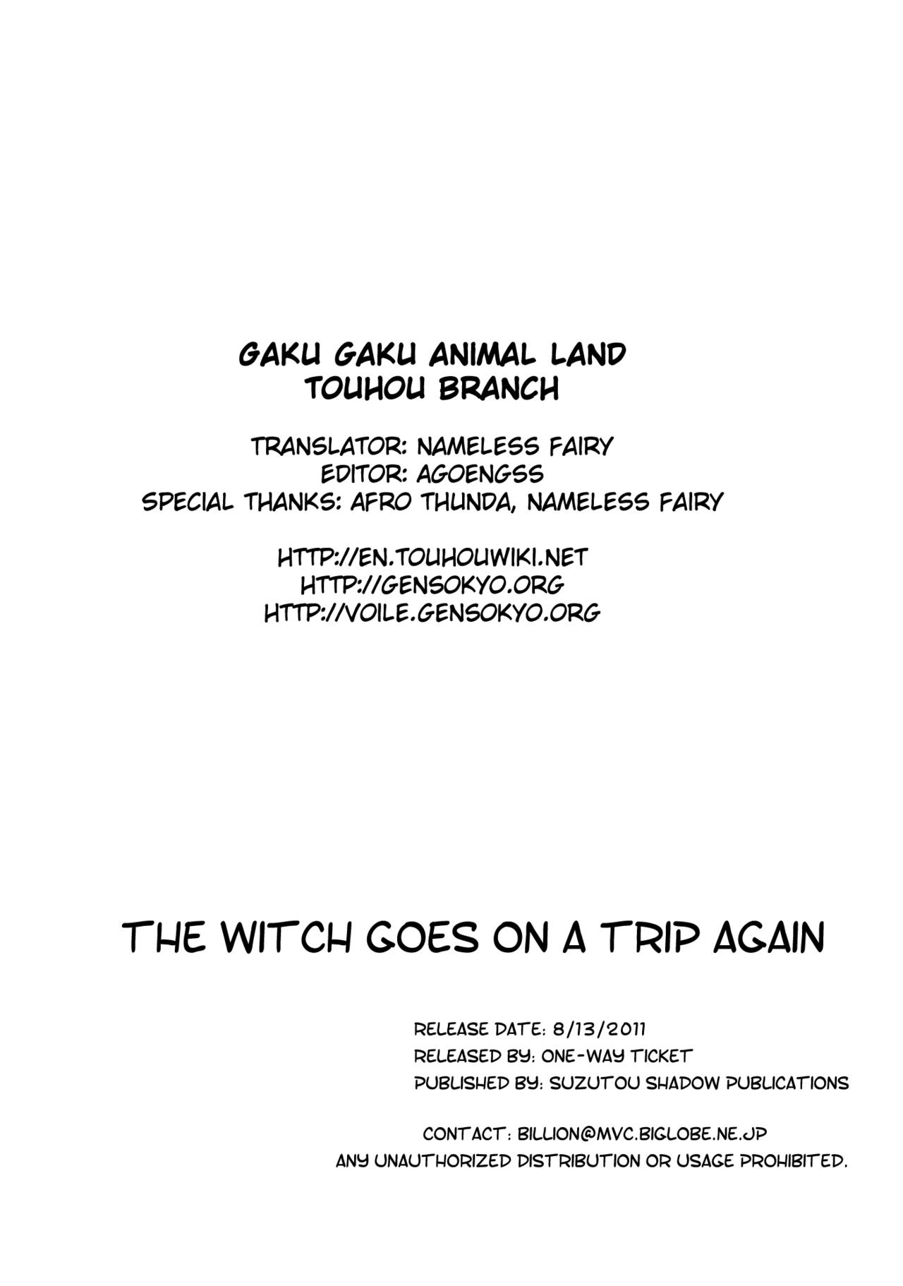 (C80) [Katamichi Kippu (Mikage Sekizai)] Majo Mata Tabi ni Deru | The Witch Goes on a Trip Again (Touhou Project) [English] 25