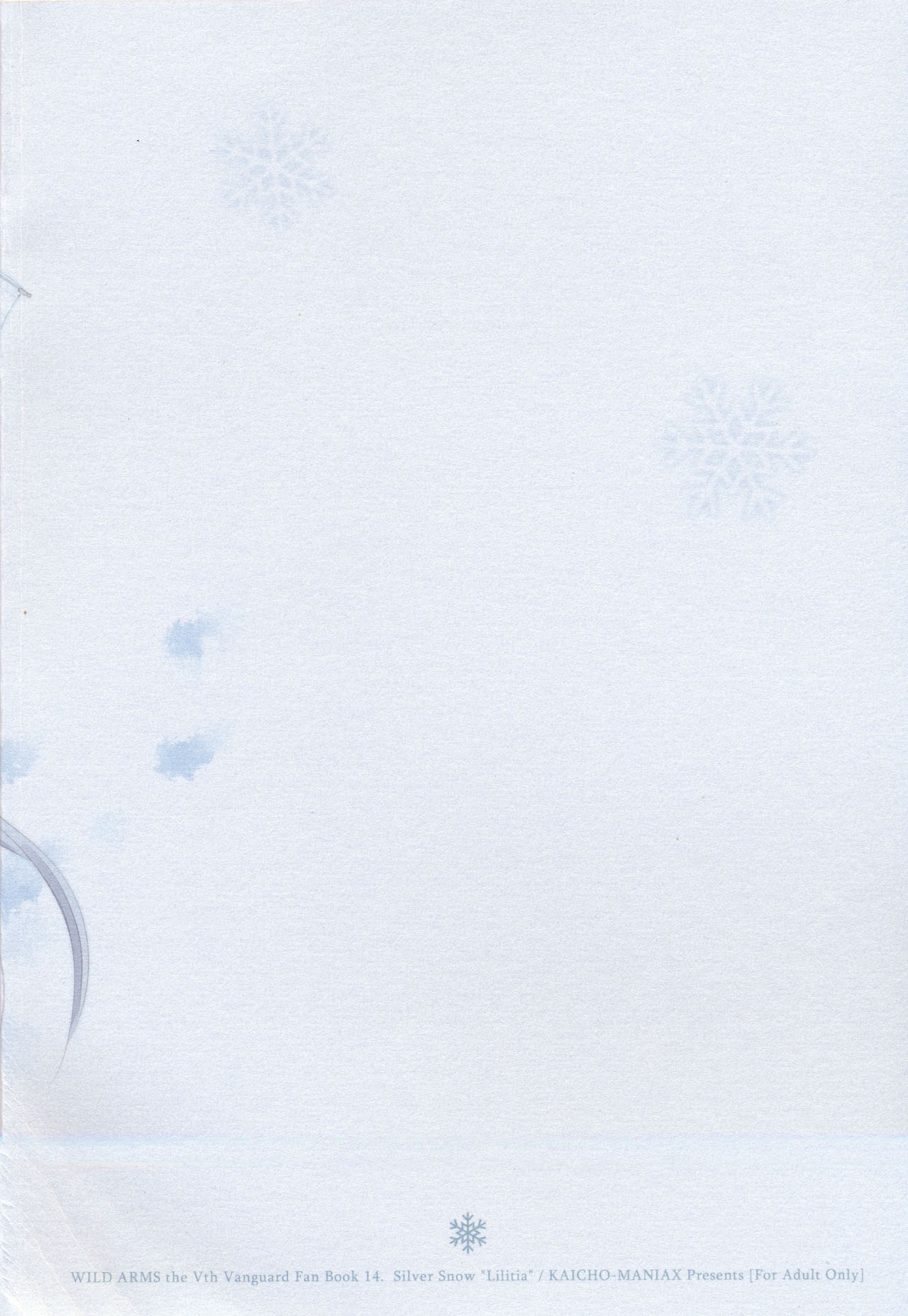 (C79) [Kaicho-Maniax (Nanami Yasuna)] snow,snow garden (WILD ARMS 5) 1