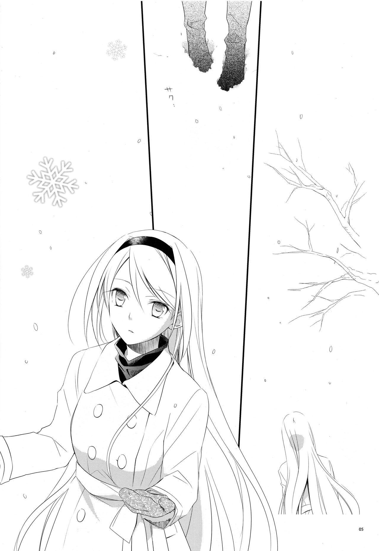 (C79) [Kaicho-Maniax (Nanami Yasuna)] snow,snow garden (WILD ARMS 5) 3