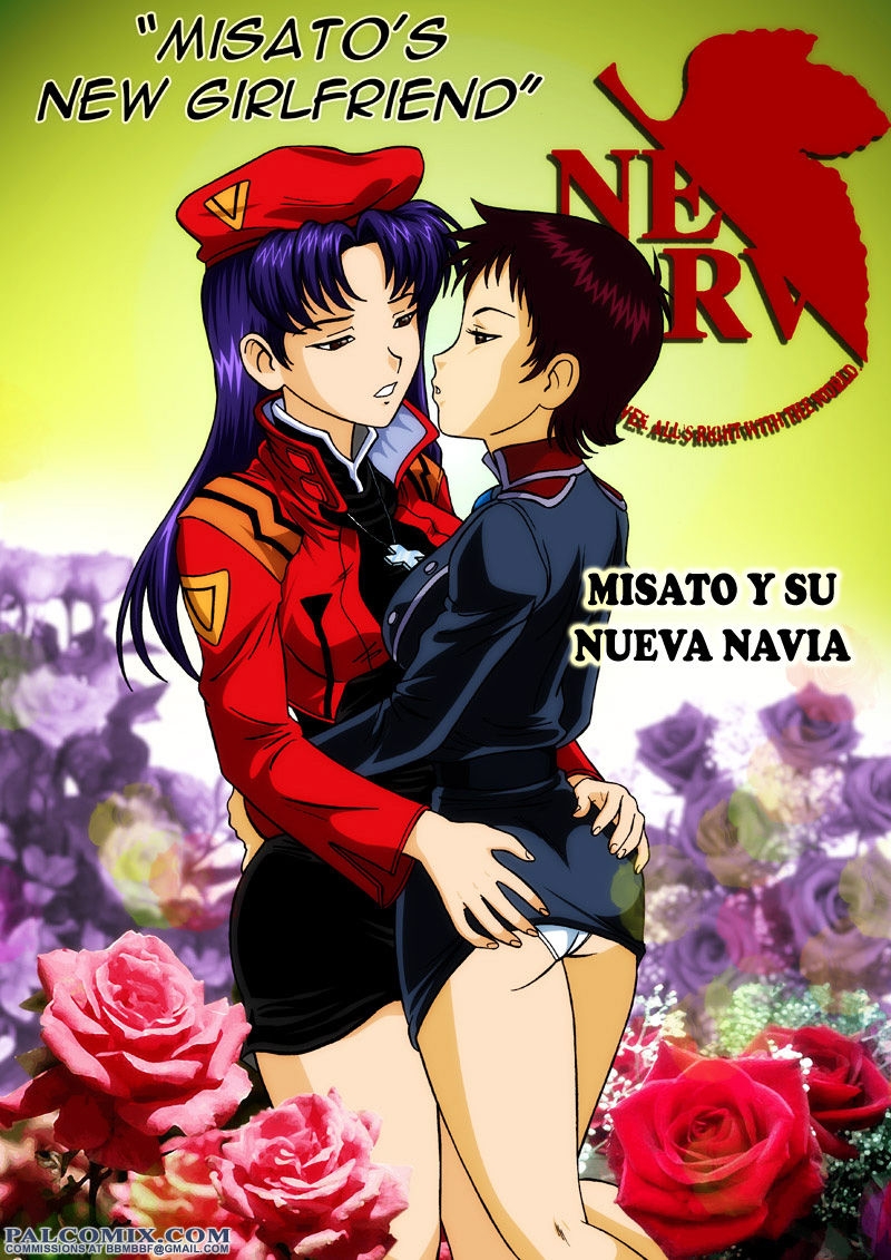 [Palcomix] Misato's New Girlfriend (Neon Genesis Evangelion) [Spanish] 0