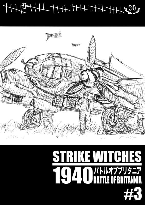 [Dirty Fox (Kitana Kitsune)] SW1940第３話「エース・ハイ・マーチ」 (Strike Witches) 0