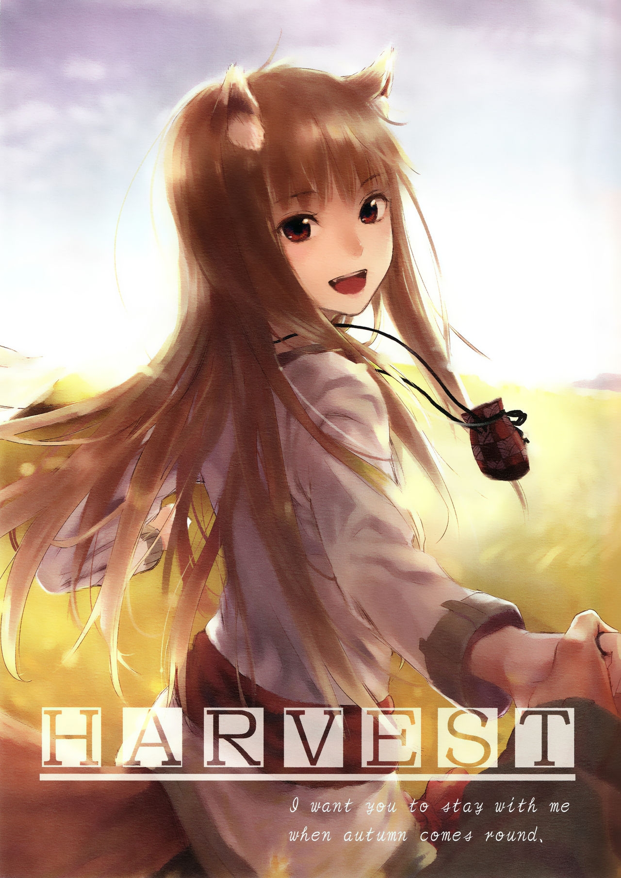(SC52) [Ajisaidenden (Kawakami Rokkaku, Takanashi Rei)] Harvest (Spice and Wolf) 0