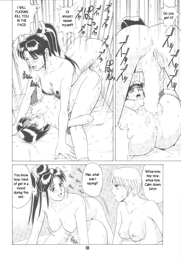 Trapped in the Futa : Chapter One [English] [Rewrite] [radixius] 15