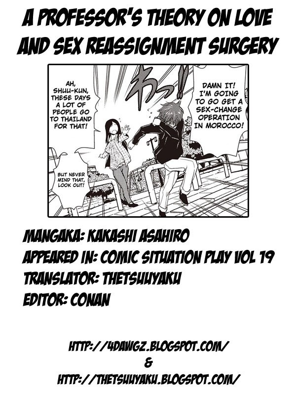 [Kakashi Asahiro] Hakase no Renai Kaizouron | A Professors Theory on Love and Sex Reassignment Surgery (COMIC Situation Play Vol. 19) [English] [4dawgz + thetsuuyaku] [Digital] 26