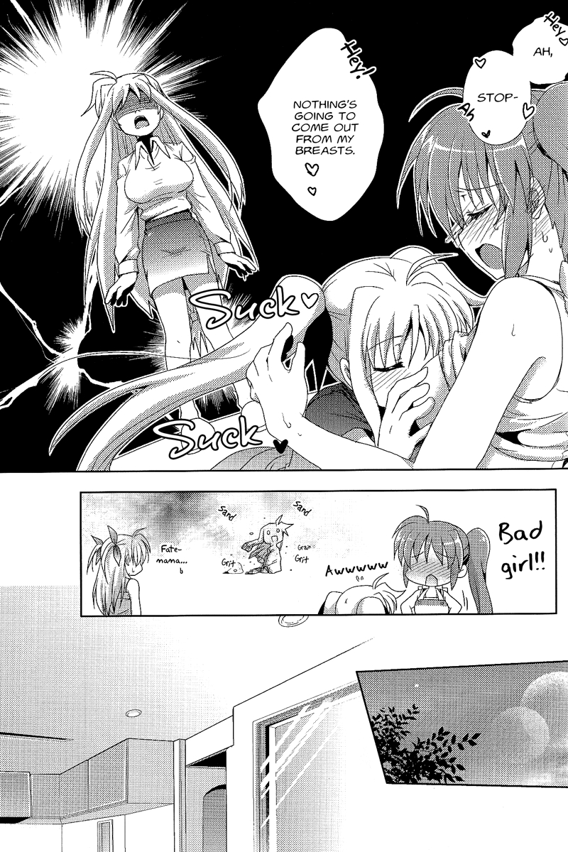 (C80) [Mekimeki Oukoku (Tsunpun, Kagekatsu] Kodomo Janai Mon | I'm not a child! (Mahou Shoujo Lyrical Nanoha) [English] [NanoFate] 17