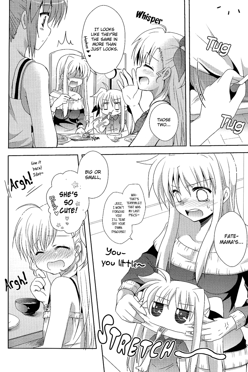 (C80) [Mekimeki Oukoku (Tsunpun, Kagekatsu] Kodomo Janai Mon | I'm not a child! (Mahou Shoujo Lyrical Nanoha) [English] [NanoFate] 20