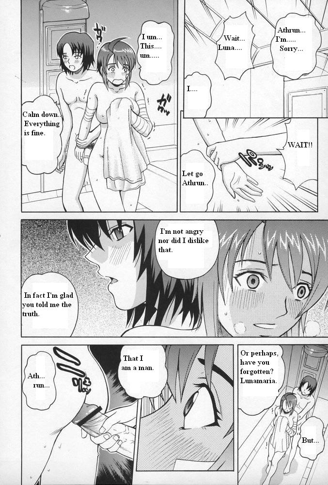 (C68) [Cool Brain (Kitani Sai)] ANGEL PAIN 15 (Gundam SEED Destiny) [English] 14