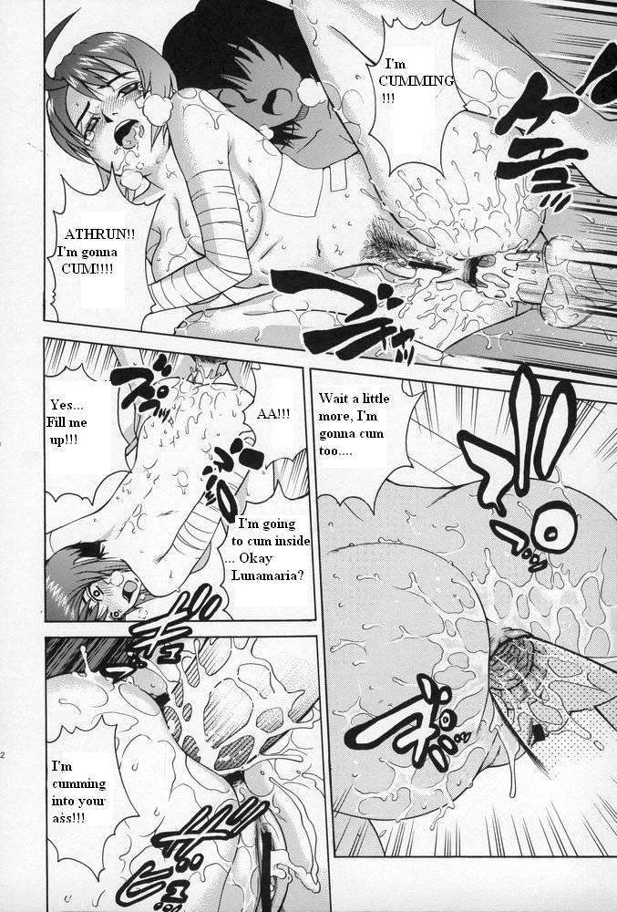 (C68) [Cool Brain (Kitani Sai)] ANGEL PAIN 15 (Gundam SEED Destiny) [English] 20