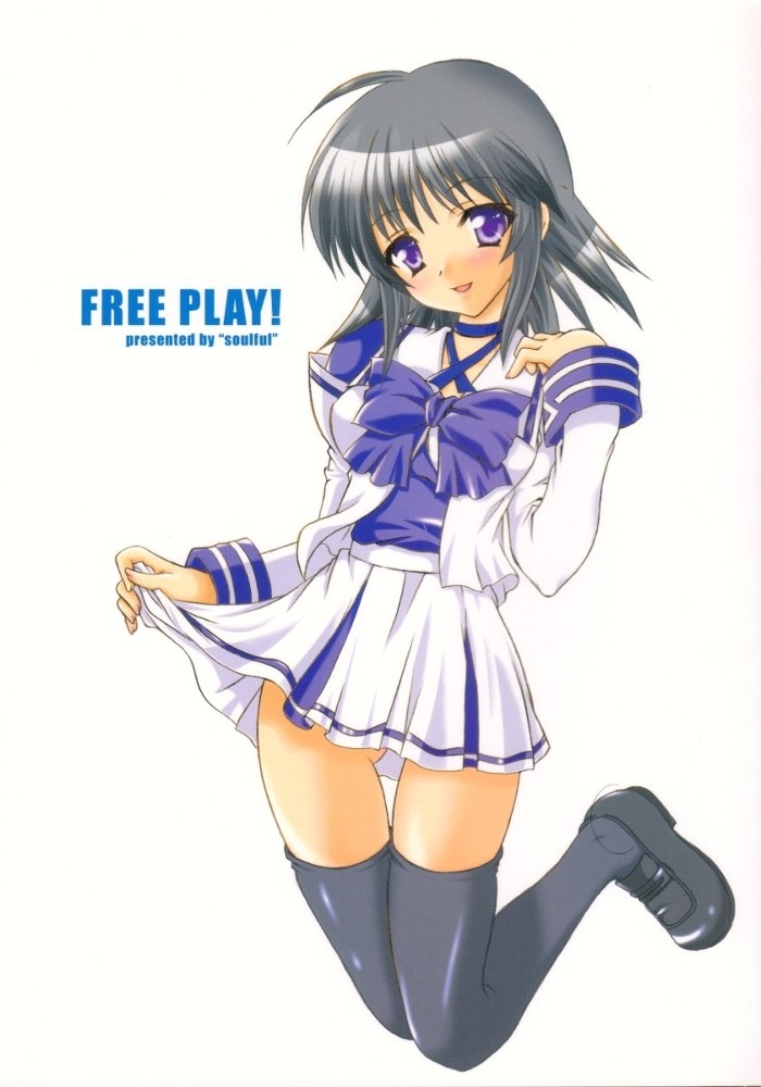 (SC34) [Tamashii MAX (Nanami Ayane)] FREE PLAY (Muv-Luv) 0
