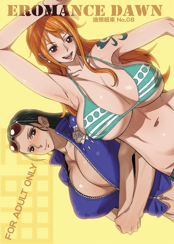 One Piece Favorites 14