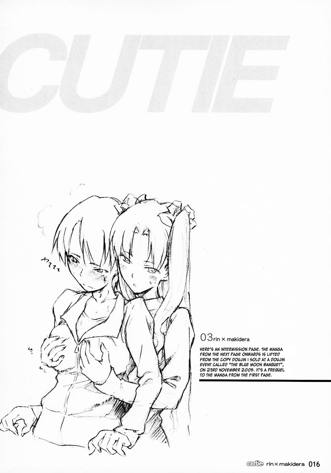 (C69) [TTT (Miharu)] CUTIE (Fate/Stay Night) [English] [DesuDesu] 14