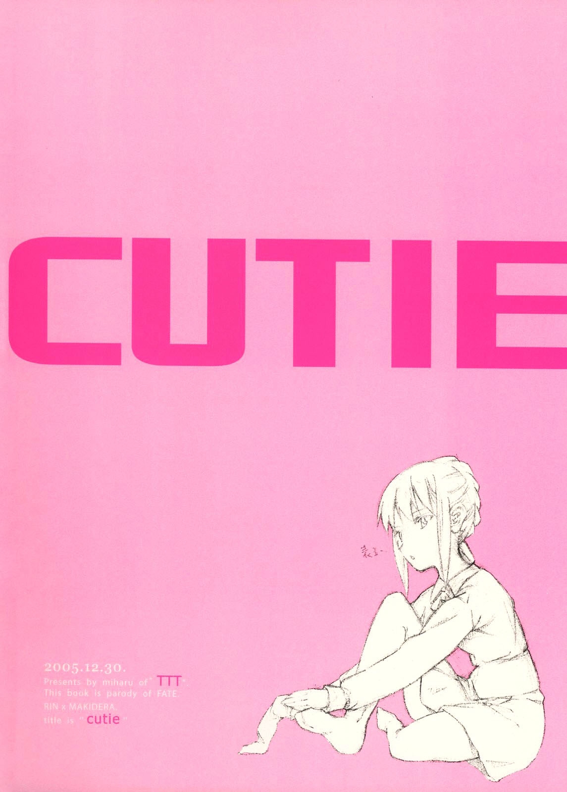 (C69) [TTT (Miharu)] CUTIE (Fate/Stay Night) [English] [DesuDesu] 29