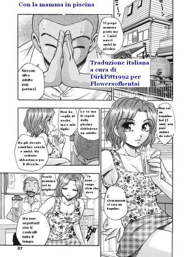 Con la mamma in piscina [Italian] [Rewrite] [Flowers of Hentai] 0