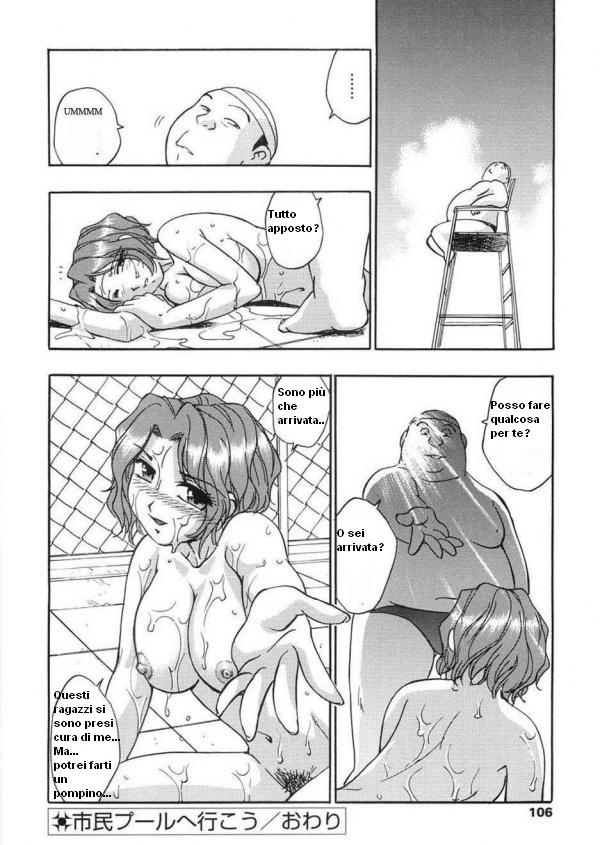 Con la mamma in piscina [Italian] [Rewrite] [Flowers of Hentai] 19