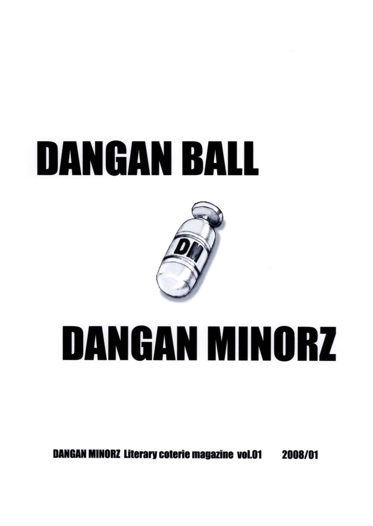 Dangan Ball Vol. 1 (Dragon Ball) [Spanish] [Rewrite] [Saintrmd] 26