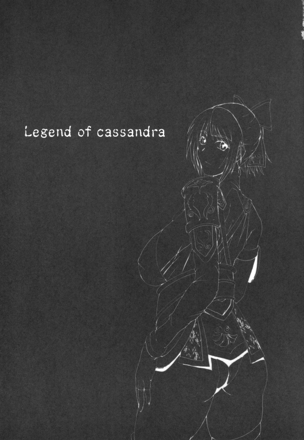 (C69) [DASHIGARA 100% (Minpei Ichigo)] Cassandra Densetsu | La leyenda de Cassandra (SoulCalibur) [Spanish] [Dx-Kobrakai] 1