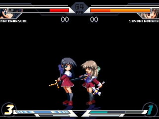 Eternal Fighter Zero Super Combo Collection 15