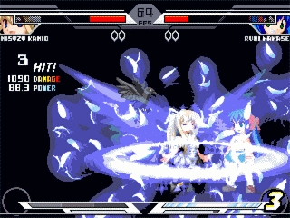 Eternal Fighter Zero Super Combo Collection 18