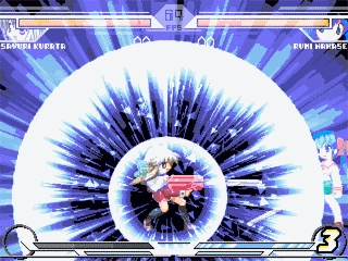 Eternal Fighter Zero Super Combo Collection 23