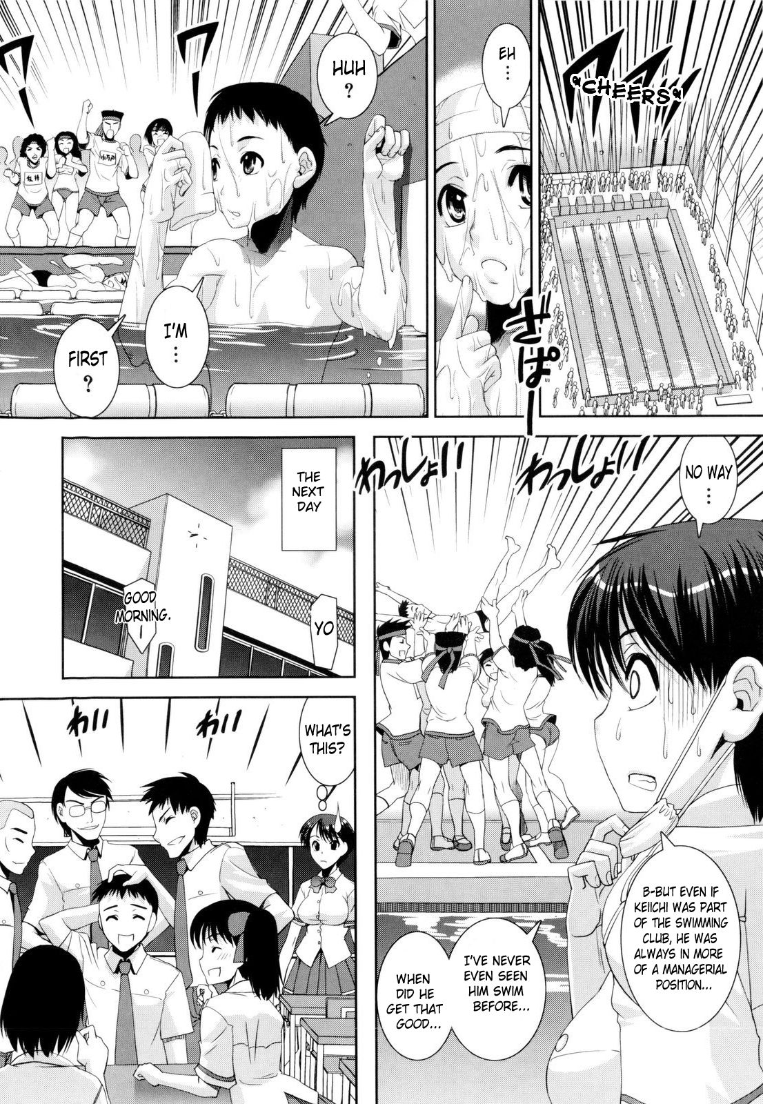 [Shinama] Kyouei! | Shameless Swimming Club [English] {doujin-moe} 6