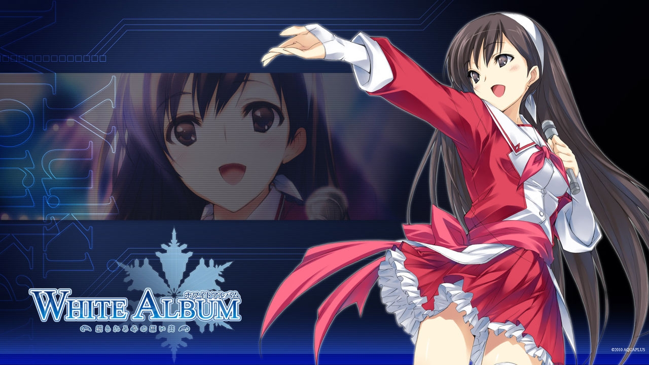 [Leaf/AQUAPLUS] WHITE ALBUM － Tsuzurareru Fuyu no Omoide － 4