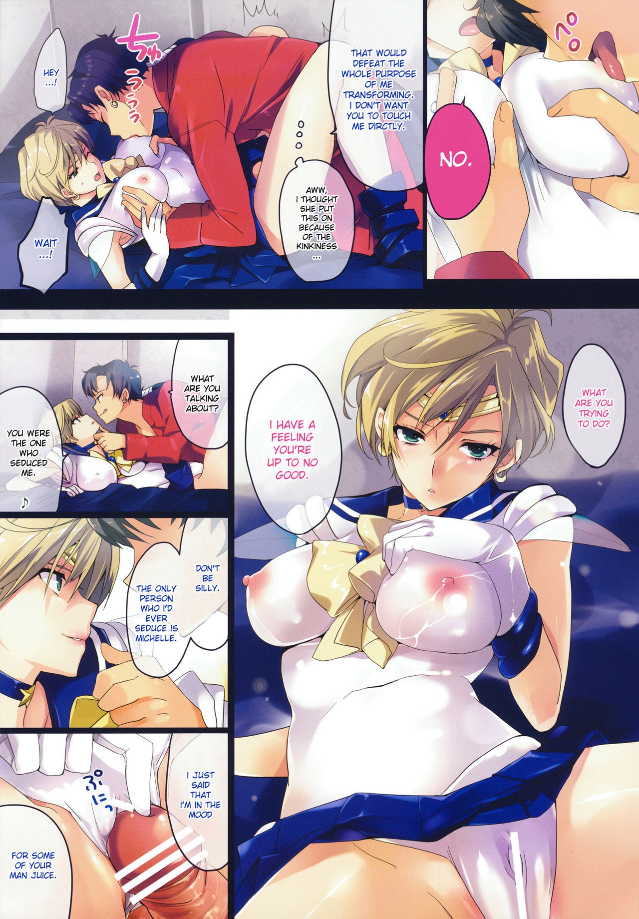 (C80) [ROUTE1 (Taira Tsukune)] Gaibu Kazoku Kozukuri Keikaku | External Family Baby-Making Plan (Bishoujo Senshi Sailor Moon) [English] {doujin-moe} 3