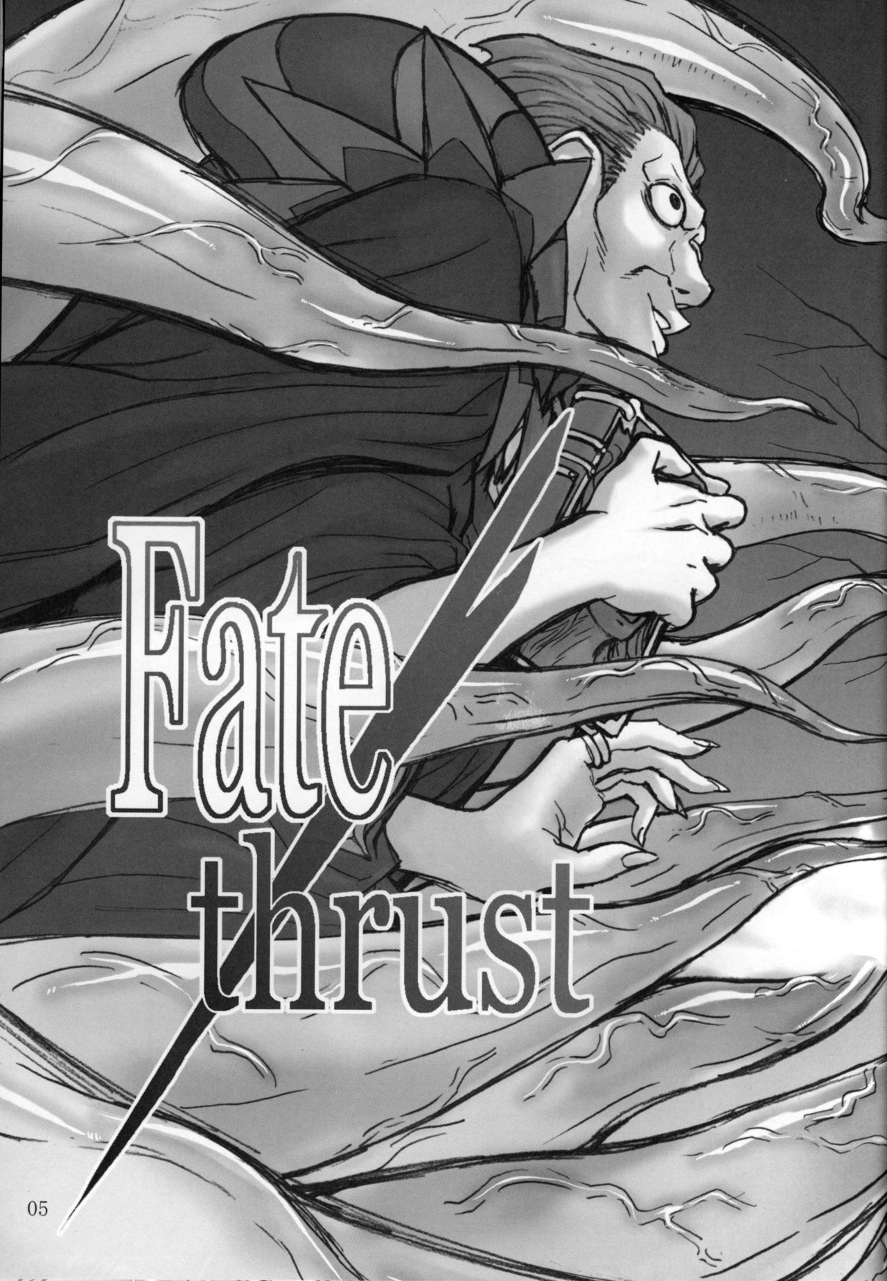 (C81) [High Thrust (Inomaru)] Fate/thrust (Fate/Zero) 3