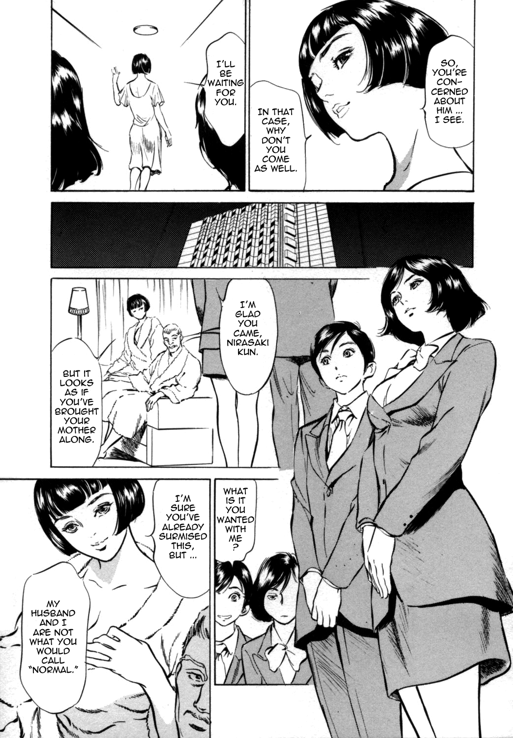 [Hazuki Kaoru & Kasuya Hideo] Hotel de Dakishimete Vol. 1 - Funsen Onnazakari (Complete) [English] [Tadanohito] 50