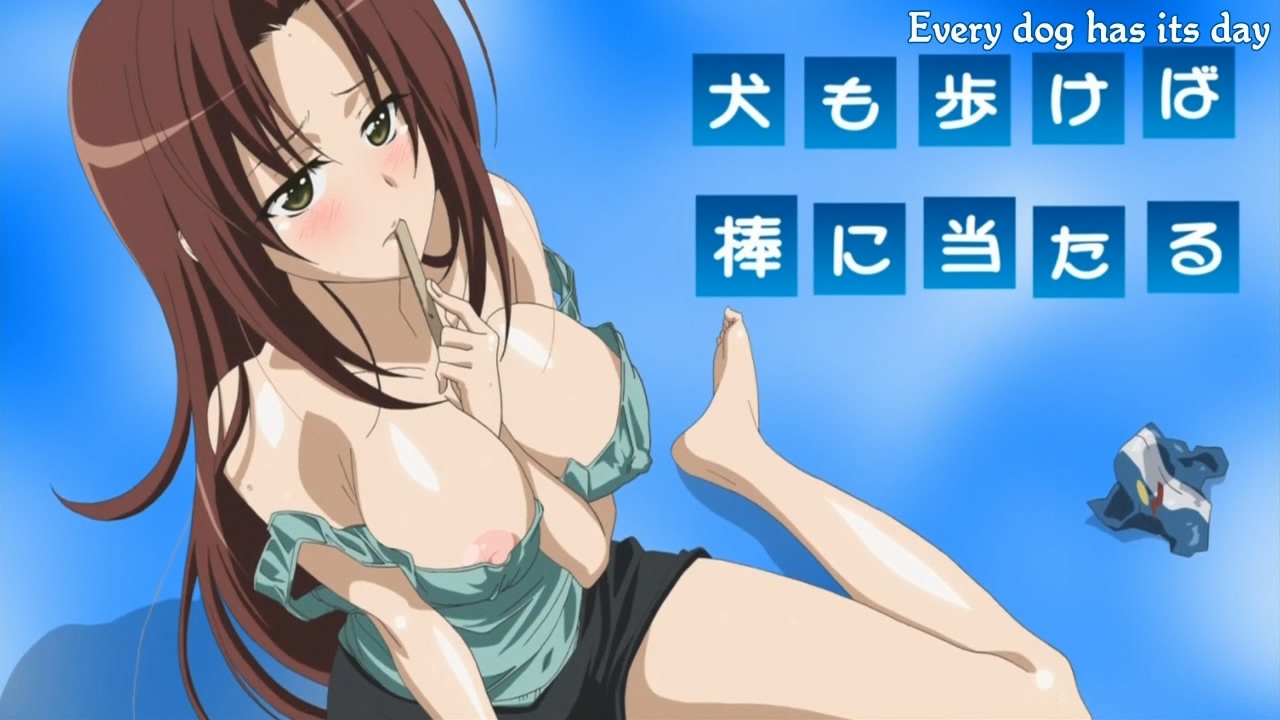 Yosuga No Sora Screenshots 101