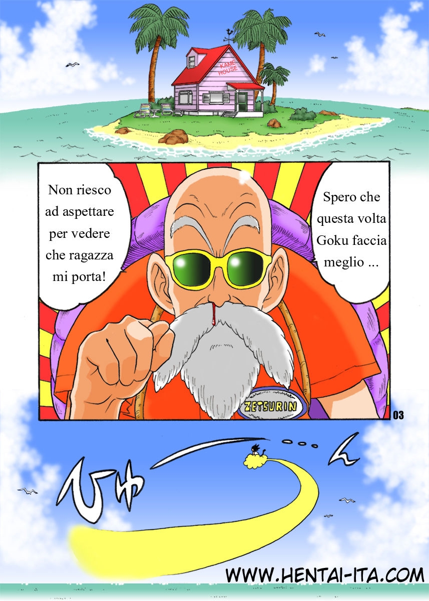 Dangan Ball 2 (Dragon Ball) [Italian] [Rewrite] [Hentai-Ita] 1