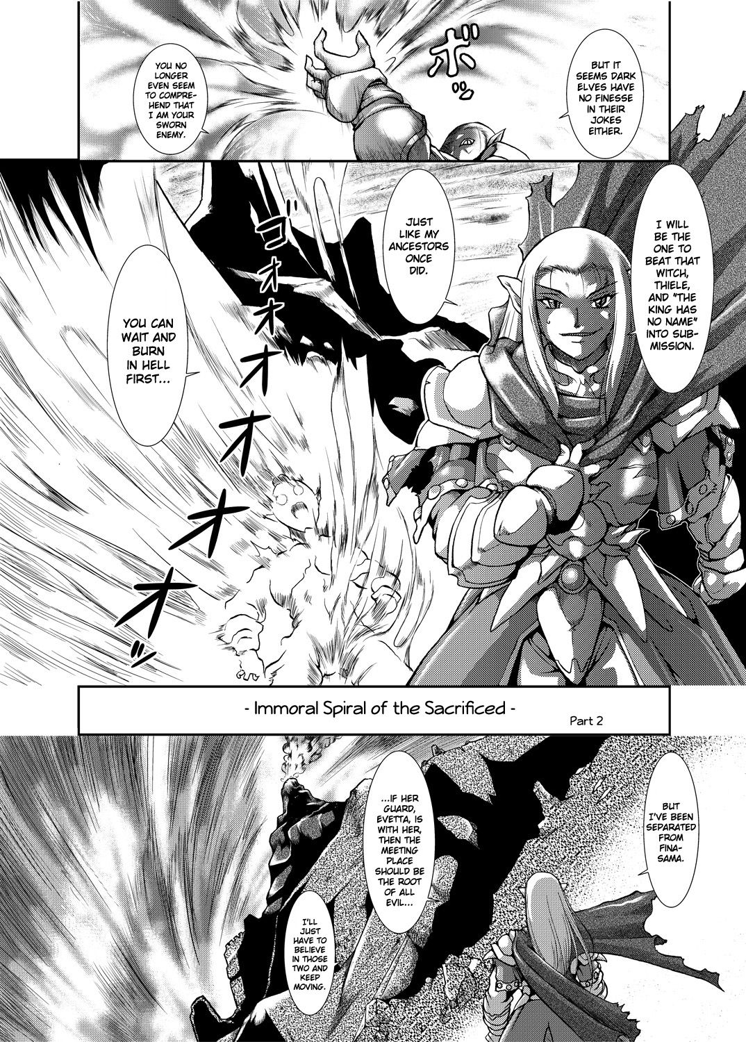 [Furuya (TAKE)] Spiral of Conflict 2 (Chaos Breaker) [English] [Cheesey] 4