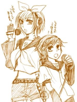 Vocaloid ~! 4