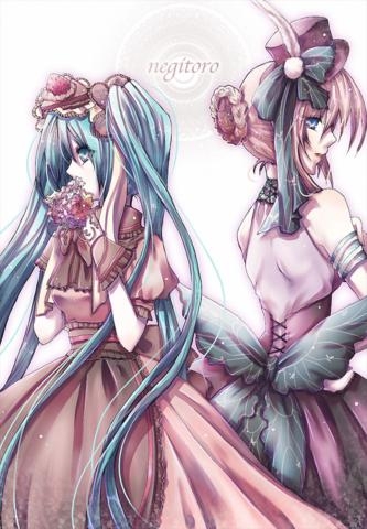 Album Vocaloid 5 ~! 59