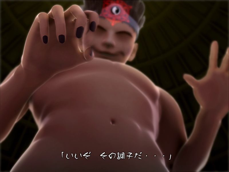 [Gomasen(3D)] Dark Side Yuusha (Dragon Quest III) [Part 1/2] 295